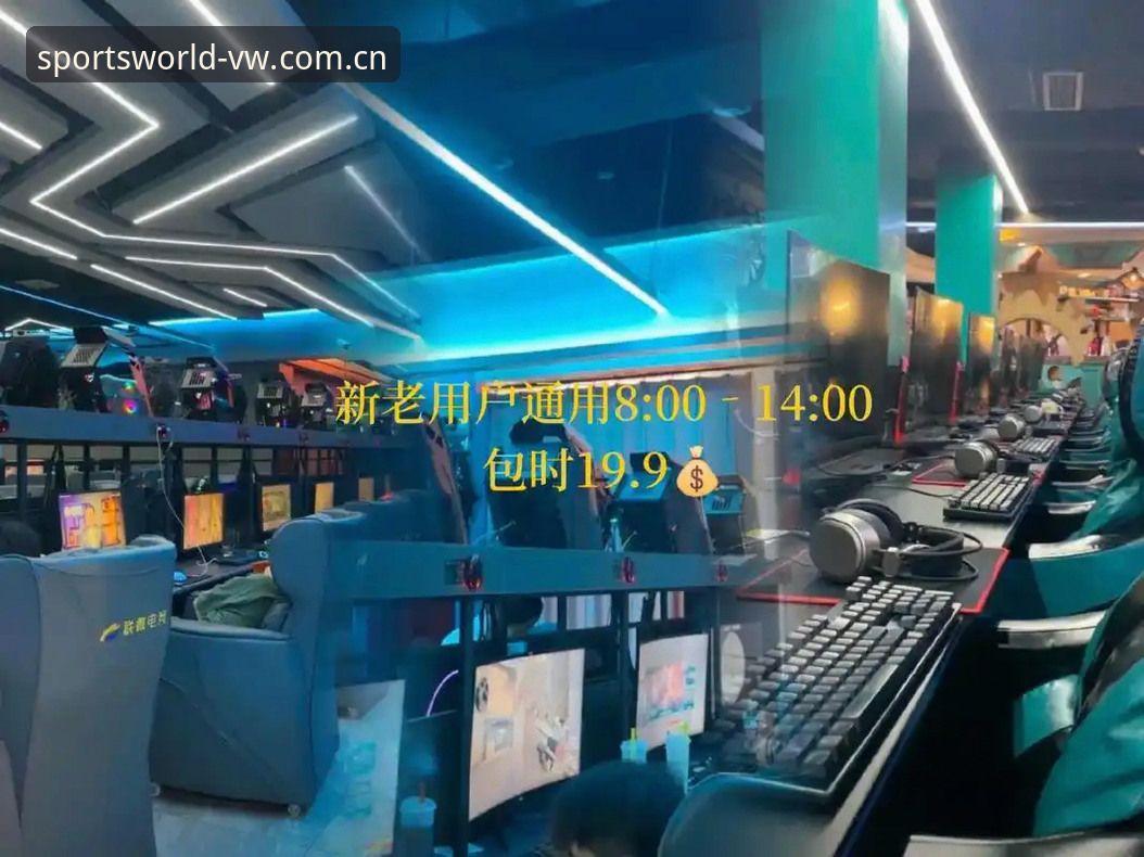 揭秘微玩体育官方渠道：新手必知的注册下载全攻略